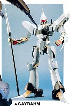 ボークス　1/100 ガイラム　エルガイム　ガレージキット　現状 ボークス 1/100 ガイラム エルガイム ガレージキット 現状